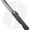 Nagao Higonokami Friction Folder Black Stainless Steel (3" Aogami) 1 Nagao Higonokami Friction Folder Black Stainless Steel (3" Aogami) -Knife Promotional Store Nagao Higonokami Black Stainless Steel Aogami HIGOCBB BHQ 72445 jr